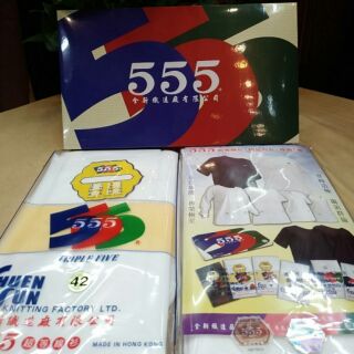 ※現貨※正公司貨555內衣 短袖 38 40 42 44 46 48 50 52舒適柔軟透氣涼爽三五內衣 555男生內衣