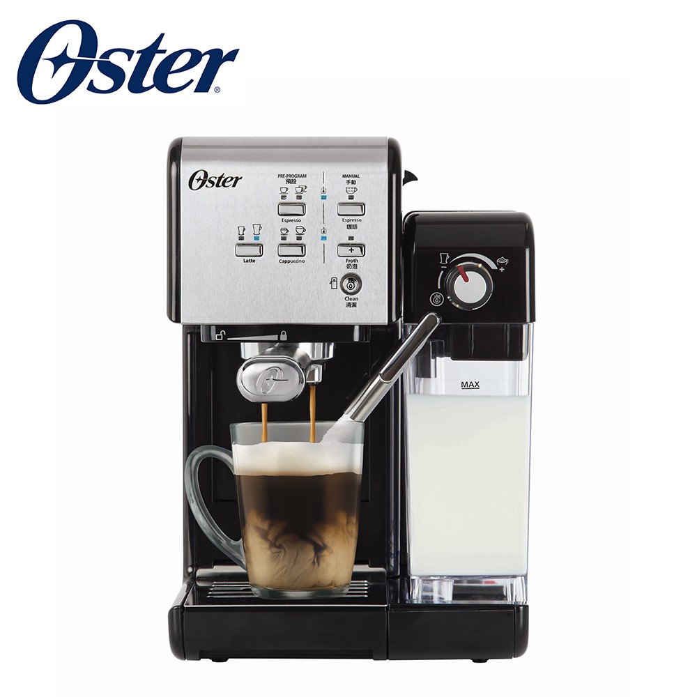 【美國Oster】頂級義式咖啡機(義式/膠囊兩用) BVSTEM6701SS-銀色  (近全新特A福利出清品 限量搶購)