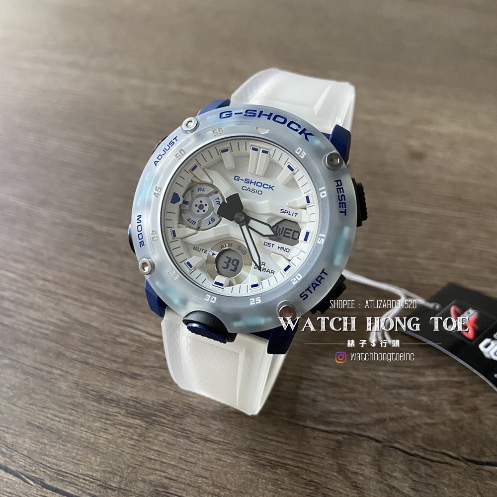 []錶子$行頭[] CASIO G-SHOCK 度假海灣半透明 電子錶 - 透淨白藍 (GA-2000HC-7A)