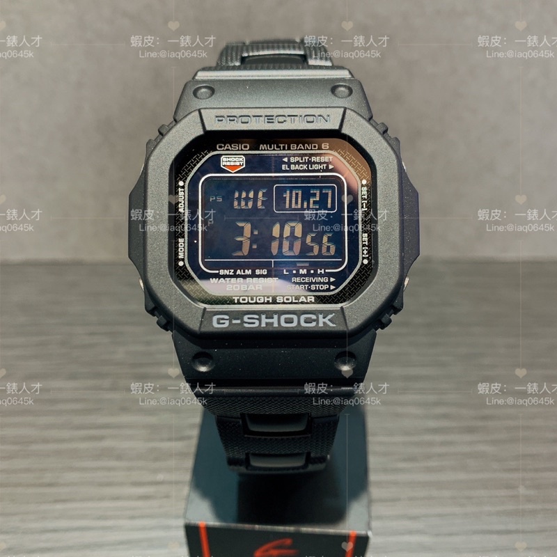 CASIO 卡西歐 G-SHOCK 經典潮流太陽能手錶 GW-M5610BC-1