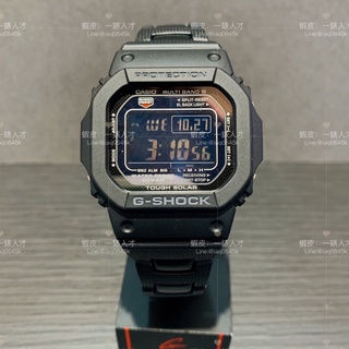 CASIO 卡西歐 G-SHOCK 經典潮流太陽能手錶 GW-M5610BC-1