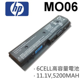 MO06 高品質 電池 Pavilion dv4-5000 dv4-5099 dv6-7099 dv6-8000 HP