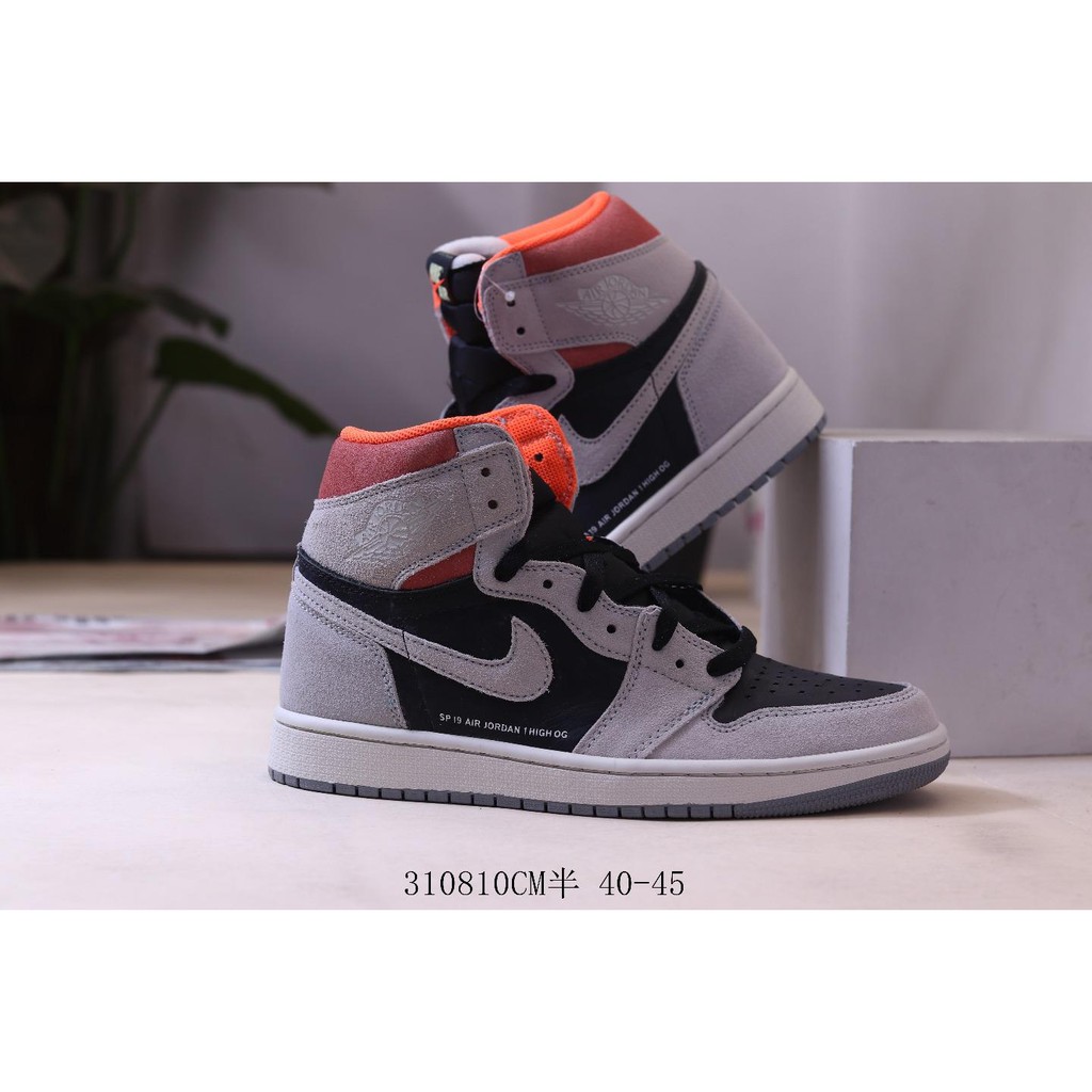 jordan high og