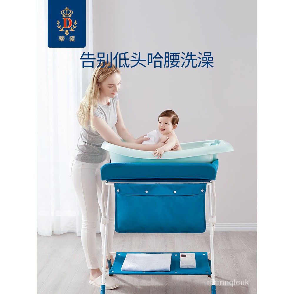 護理台 蒂愛尿布台嬰兒護理台便攜式多功能可折疊收床上寶寶換尿布撫觸台