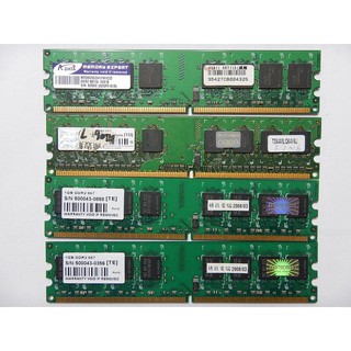 (二手)DDR2 667 512MB/1GB 桌上型電腦記憶體 功能正常良品