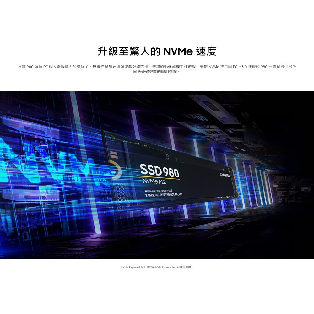 SAMSUNG三星980 1TB NVMe M.2 PCIe 固態硬碟MZ-V8V1T0BW | 蝦皮購物 SAMSUNG三星980 1TB NVMe M.2 PCIe 固態硬碟MZ-V8V1T0BW | 蝦皮購物