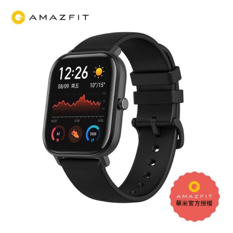 二手華米Amazfit GTS 智慧手錶 米動青春版GTS運動手錶  14天續航 GPS 50米防水