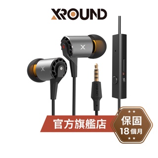 XROUND AERO PLUS 高解析有線耳機