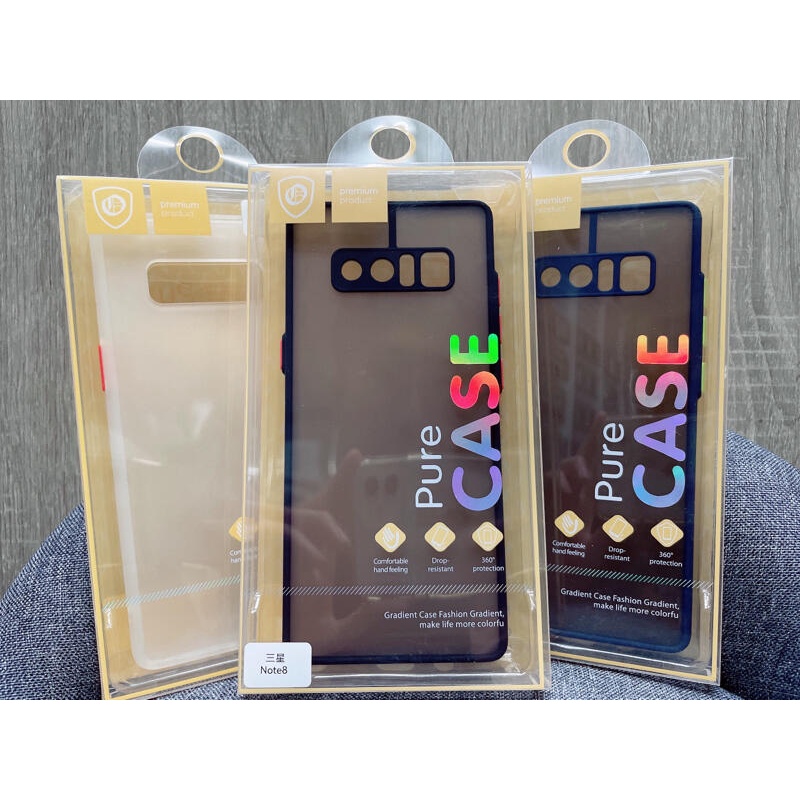 【全新商品】Samsung Galaxy Note 8 質感撞色磨砂手機殼/磨砂殼/防摔殼/保護套(現貨)