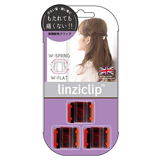 【東京速購】日本 Linziclip 優雅髮夾 齒夾 戴安全帽不會痛 W型 抓夾 髮夾 盤髮 S號 三入組