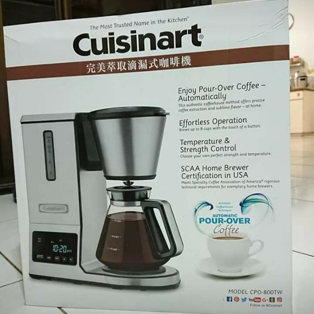 Cuisinart 美膳雅 CPO-800TW 完美萃取滴漏式咖啡機