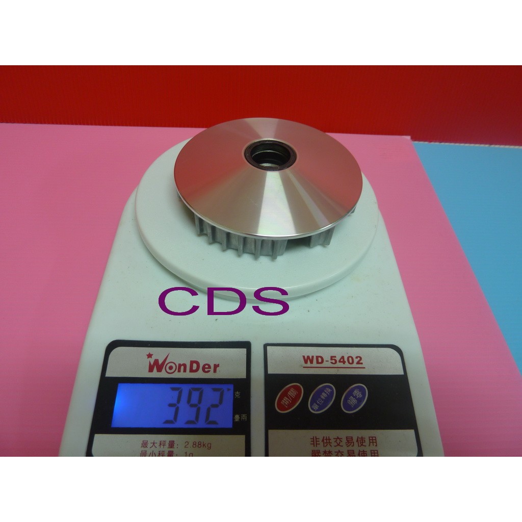 CDS 全新 ~超特A級~ 普利盤總成 山葉 RS-100 /CUXI-100 /RSZ-100 /JOG-100