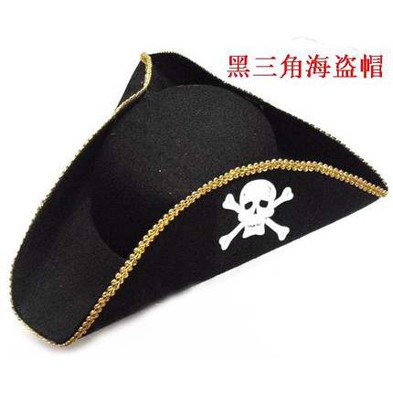 船長帽的價格推薦第5 頁 21年8月 比價比個夠biggo