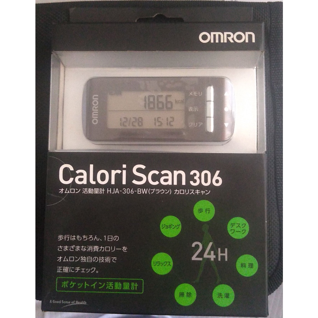 全新品 附電池 OMRON 歐姆龍活動量計 計步器 熱量、脂肪紀錄 Calori Scan HJA-306 低調棕黑色