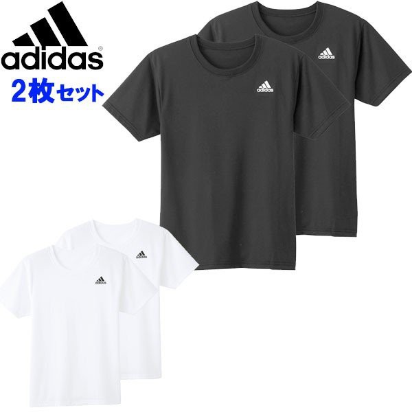 一組兩件❣日本限定 日版 Adidas 排汗速乾短袖上衣短T白T短袖T恤衣服上衣愛迪達白色黑色內搭黑T素T運動上衣