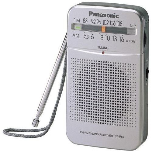 ～現貨 附國際原廠耳機～ Panasonic RF-P50D FM/AM 二波段收音機 RF-P50 保固一年
