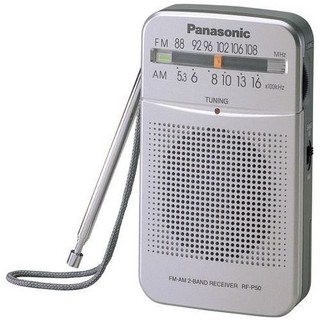 ～現貨 附國際原廠耳機～ Panasonic RF-P50D FM/AM 二波段收音機 RF-P50 保固一年