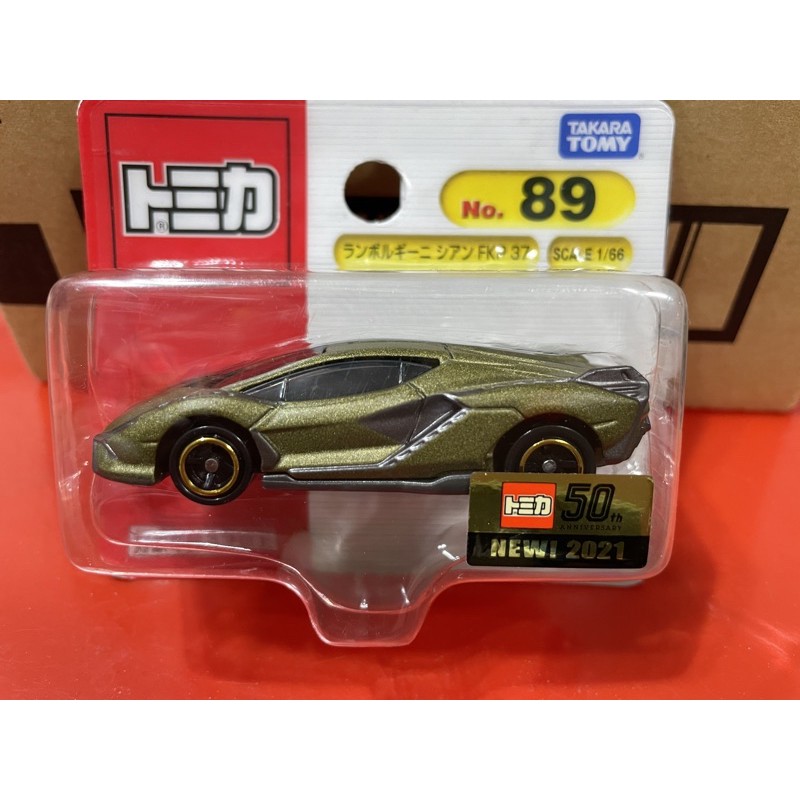 TOMICA 89號 LAMBORGHINI Sian FKP 37 吊卡