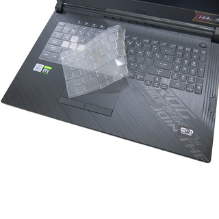 【Ezstick】ASUS G712 G712LU G712LV TPU鍵盤膜｜奈米銀抗菌｜防水可水洗