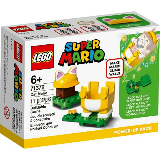 樂高 LEGO 超級瑪利歐 71370 71371 71372 71373 各一盒
