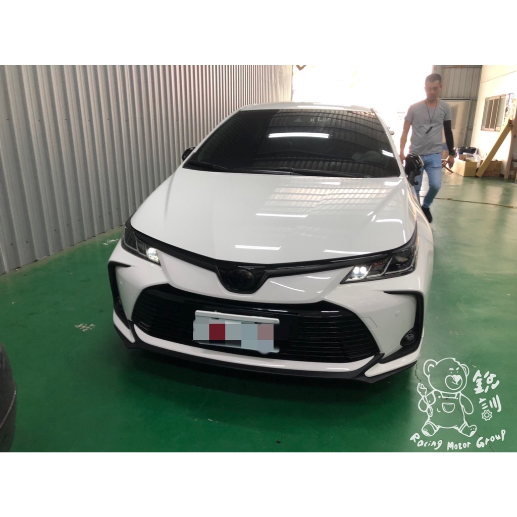 銳訓汽車配件-台南麻豆店 Toyota 12代 Altis 龍鱗尾燈 (燻黑) LED 動態 跑馬 光柱 尾燈 含貫穿燈