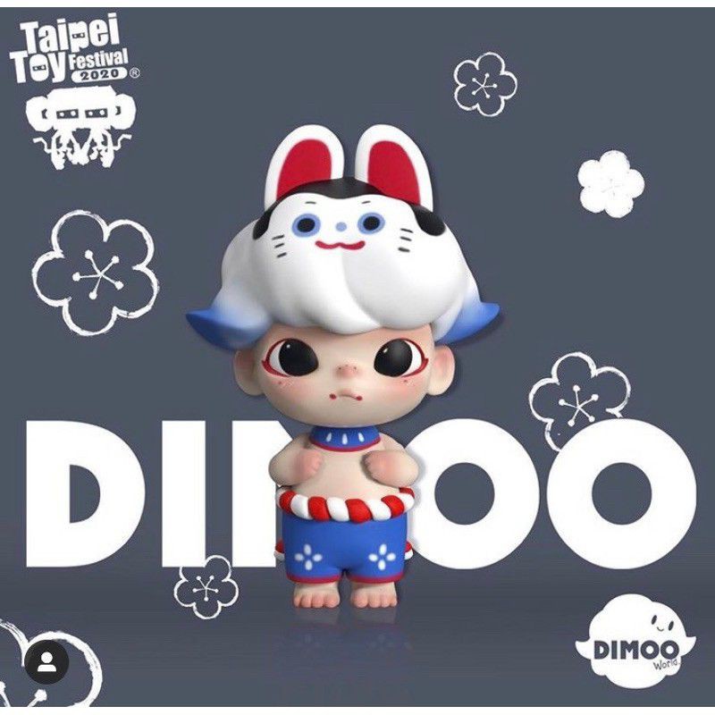 POPMART DIMOO 犬張子 DIMOO 犬張子Inu Zhangzi Monster Taipei Edition by Ayan Dimoo