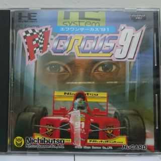 PC-E F1競速91（日版）