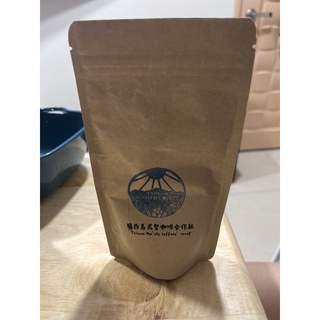 新竹關西馬武督莊園/馬武督咖啡豆/阿拉比卡/臺灣/日曬中焙