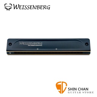 小新樂器館 | WEISSENBERG（威森堡）NO.2202-BK 22孔 複音口琴 可選調性【附收藏盒/拭琴布】