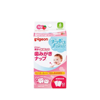 日本 Pigeon 貝親 嬰兒草莓潔牙濕巾