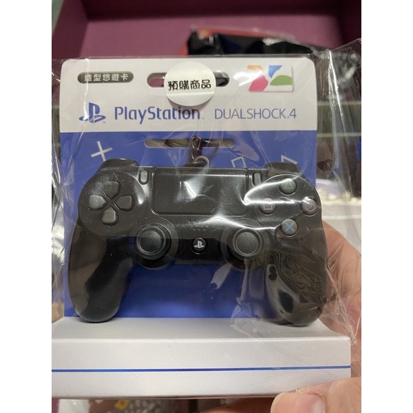 PS4 手把 悠遊卡