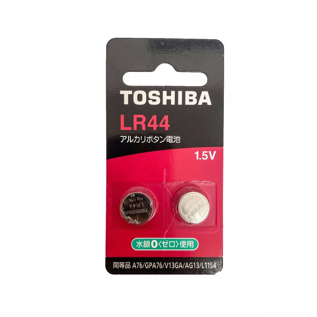 Lr44 電池Toshiba的價格推薦- 2021年11月| 比價比個夠BigGo