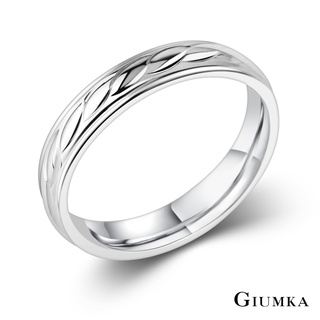 GIUMKA．鋼戒指．防小人尾戒．客製刻字