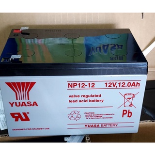 YUASA湯淺NP12-12深循環電池UPS不斷電系統