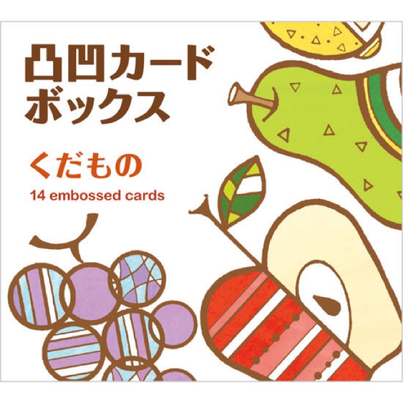 日本製-Kokuyo凹凸繪圖卡
