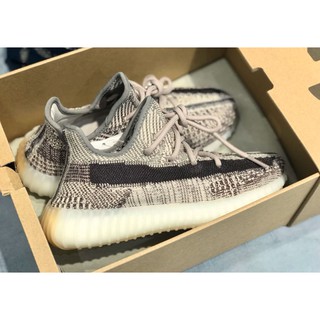 Adidas Yeezy 350 V2 'Zyon' Kota Surabaya luxology .