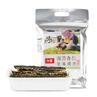 穠夫手創 厚切海苔杏仁堅果脆片 原味 椒鹽 超取限7包內 送禮自用好相宜 蝦皮購物