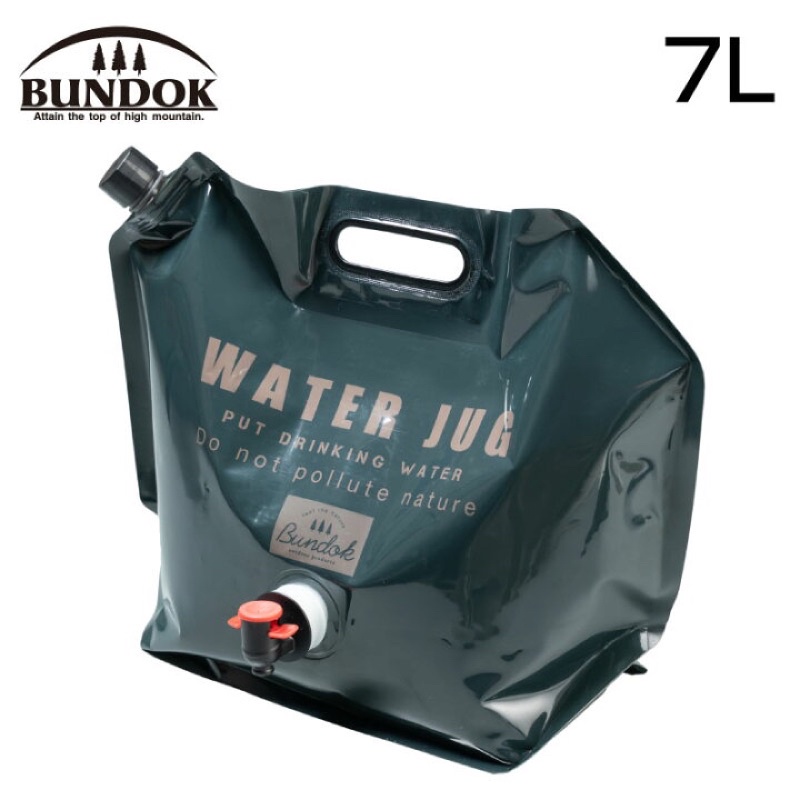 【鳥森】🇯🇵 BUNDOK 折疊式水壺 7L 水袋 儲水桶 露營 野營 登山防災 輕量 軍綠