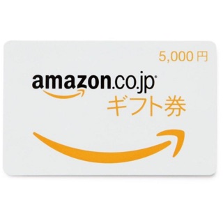 日本 Amazon gift card 5000點 亞馬遜 禮品卡 點數卡