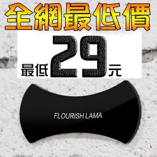 （正品）買1片送1片/Fixate Gel Pads美國神奇膠墊 反重力貼 強力凝膠片強力掛鉤 萬能凝膠墊