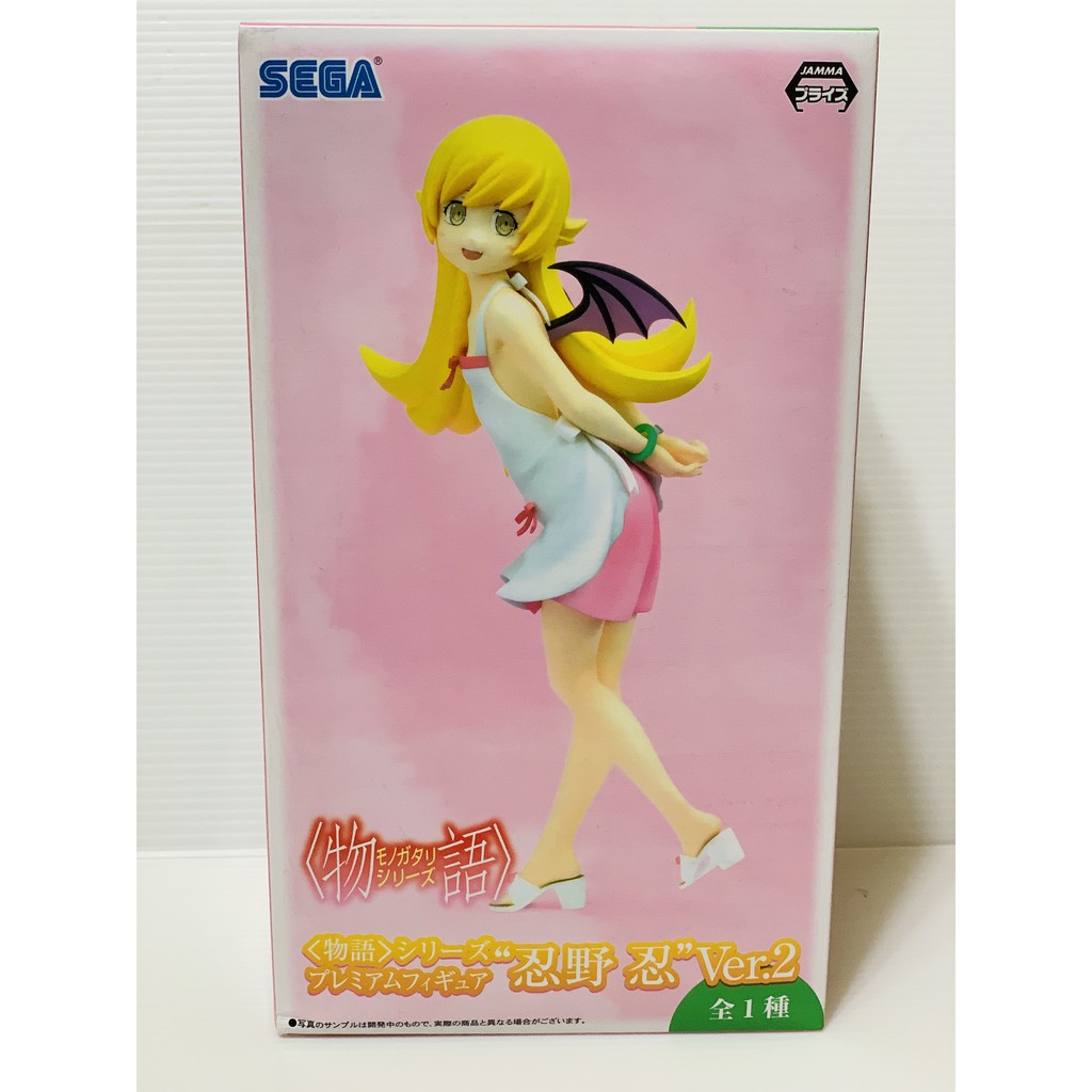 Sega 忍野忍的價格推薦 21年7月 比價比個夠biggo