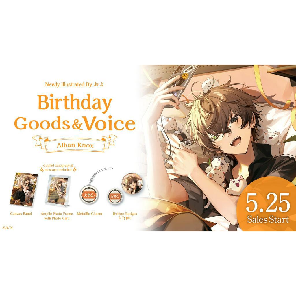 アルバーンノックス2022 誕生日グッズフルセット Alban Knox