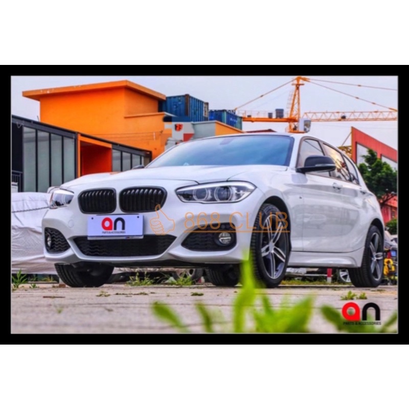 【德研國際】全新 BMW F20 LCI M-TECH 全車大包總成，台灣 an 製造，車友公認最佳品質