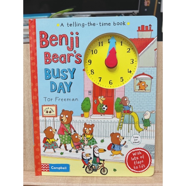 (絕版繪本）Benji Bear’s Busy Day Tor Freeman 翻翻操作遊戲書