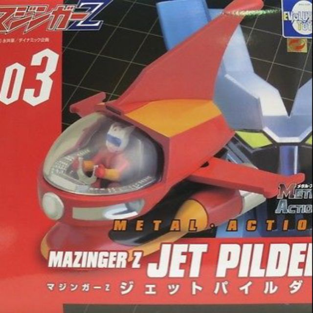 Evolution Toy 合金無敵鐵金剛指揮艇03 蝦皮購物