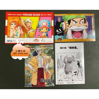 7 11 現貨限量 立體鑰匙圈i Cash I Cash2 0 動漫 Hello Kitty 三麗鷗 賽亞人 711 蝦皮購物