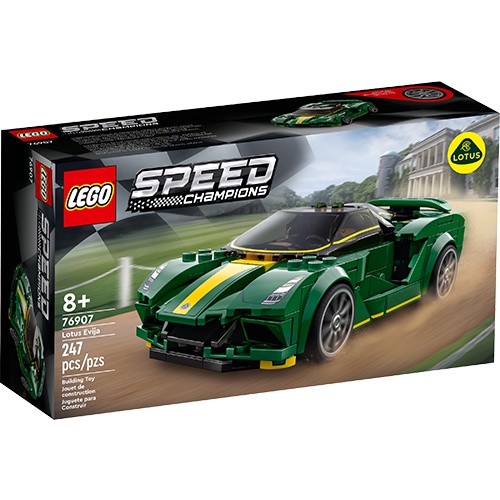 LEGO樂高 LT76907 Lotus Evija 2022_SPEED 賽車系列