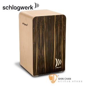 小新樂器 | 德國 Schlagwerk（斯拉克貝克）CP604 木箱鼓【CP-604】