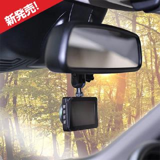 行車紀錄器視連科VICO M1/M3/M4/M5 AIPTEK X1 X2 X3 X4天瀚奧圖曼後視鏡扣環式支架子免吸盤