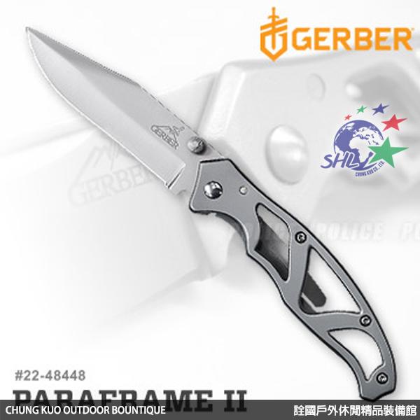 Gerber - PARAFRAME II 骨架刀 / 22-48448【詮國】